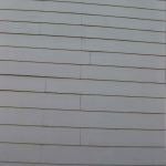 Warped Siding
